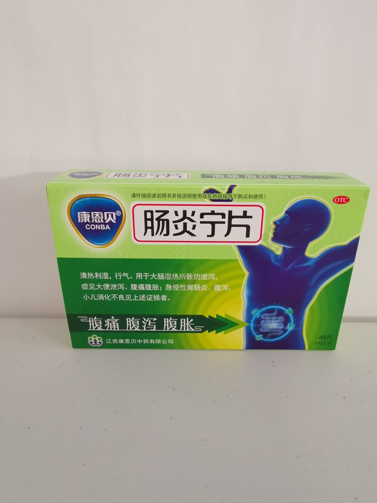 3499cedf807722dfafbae6378bfaabec.jpg