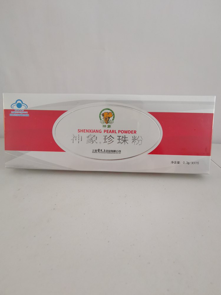 8590d130a8ed5dacd324e35d6275aeea.jpg