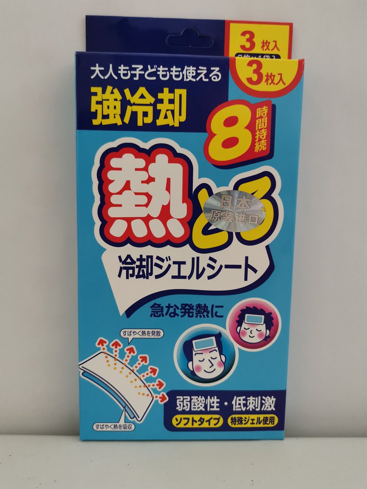 a54fc8897094f998d3b6806267bcb984.jpg