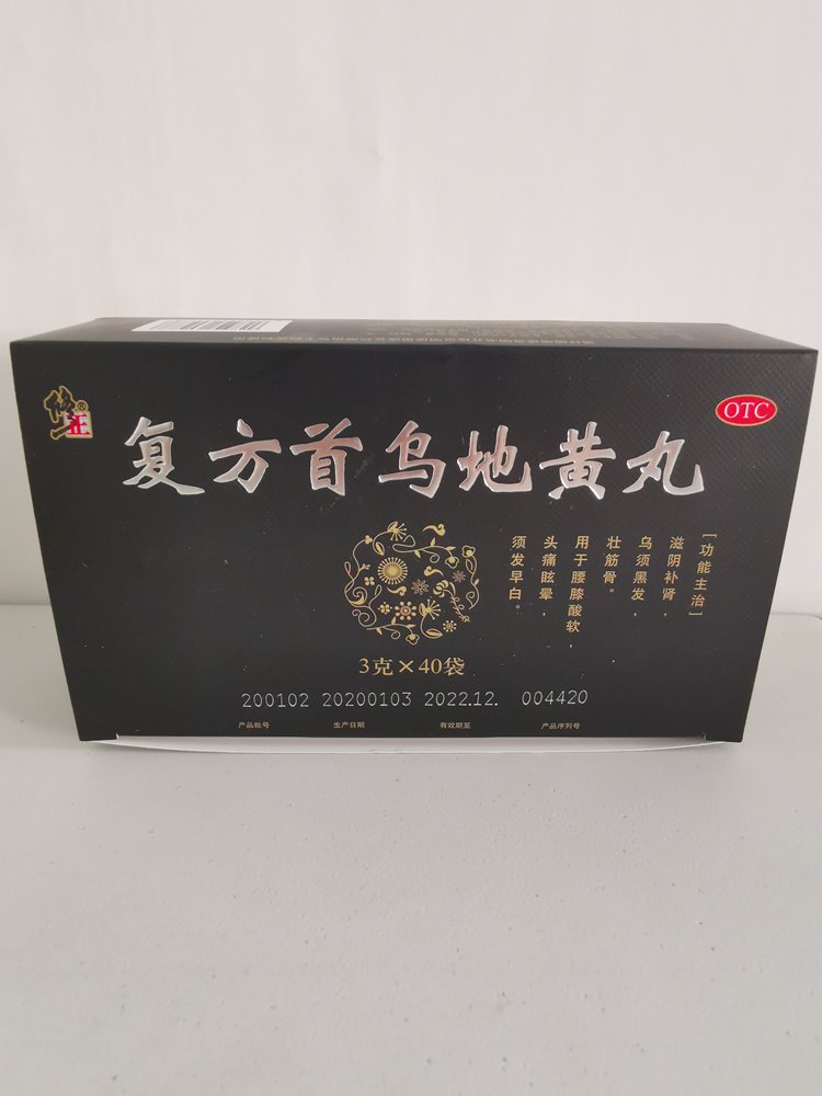a96721ce25292d794c9f60d5e25c1c83.jpg