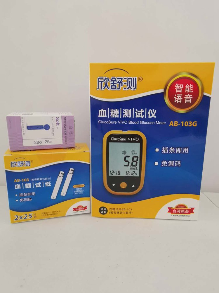 b1f54ab5d7510b89a3162190dd84d999.jpg
