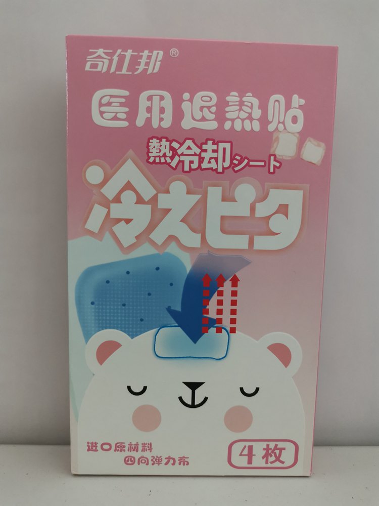 bb92d5cffe8b078ef8967e725ff8b11d.jpg