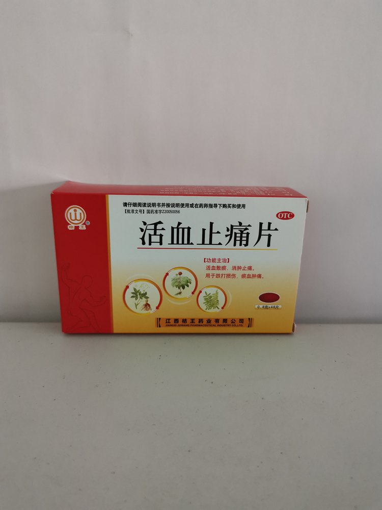 c1c29d412c98975605cd69d2ea069829.jpg