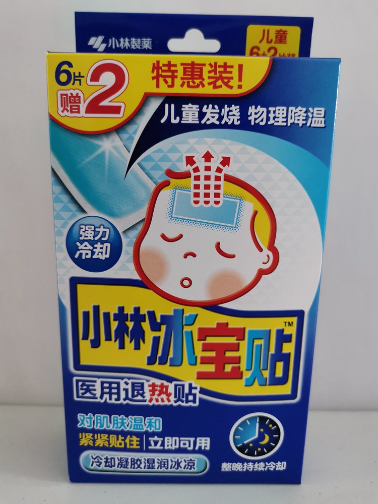 ead1566e9d74636424354f66b3b1ae81.jpg