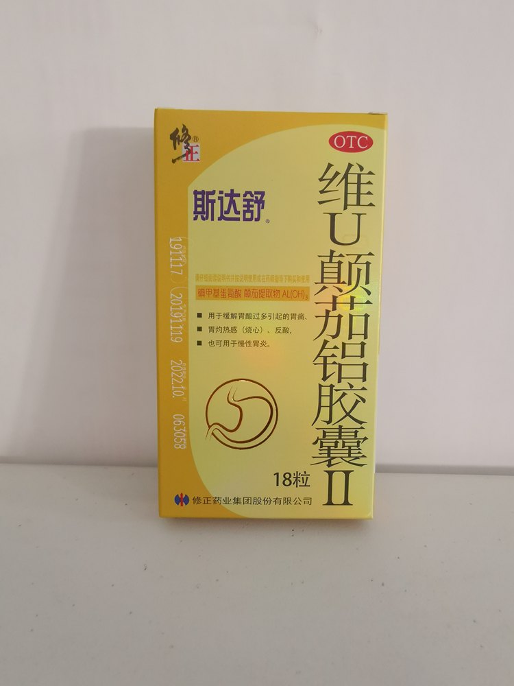 eb6a97be317e0819a0a582486cf9e907.jpg